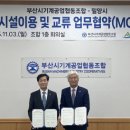 협동조합 문화가 엔디엔뉴스