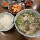 광화문국밥 판교점 이미지