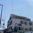 역전할머니맥주서울한남점