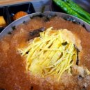 주영선국수 이미지