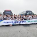 보성축산업협동조합 이미지