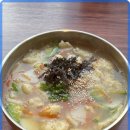 마루식당 네이버블로그