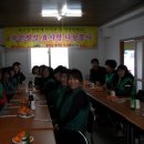 화동경로당 이미지