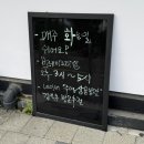 삼봉마을_동 이미지