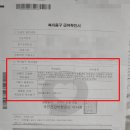 은평복지용구 이미지