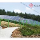 행복2호 태양광발전소 이미지