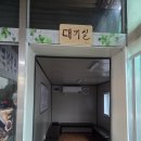 요당칼국수 | 비 오는 날 생각나는 청북 요당칼국수 추천