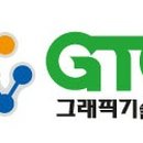 필로소피그래픽디자인학원