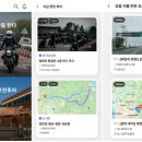 세나투어 - 서구 평리로 236 | 세나투어