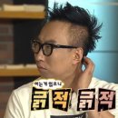 종로계림닭도리탕 원조 경북 영천점