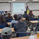 인천연수지역자활센타 | [3년 전 오늘] 법정의무교육 인천부평지역자활센터 개인정보보호교육 장정륜 강사 진행 후기