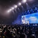 재팬이즈