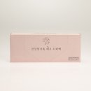 만물건강식품