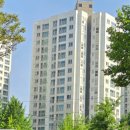 목동현대힐공인중개사사무소 네이버블로그