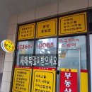 11560-영등포동02-010 이미지