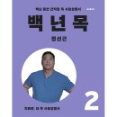 링 이미지