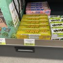 씨유(CU) 소사골드점 | 마이쮸 골드파인애플 가격 칼로리 솔직 후기