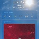 양지말펜션 이미지