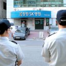 메디힐병원 이미지