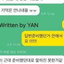 (주)제이에이에스 이미지