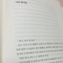 송화세탁소 이미지
