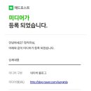 동부애드 이미지