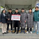 가회중학교 이미지