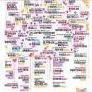 상효아트