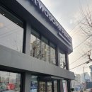 투썸플레이스 도마네거리점 이미지