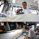 서민세탁소 이미지