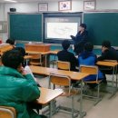 인왕중학교 이미지