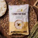 공덕 쇼핑하우