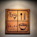 요루소라 | 중화동소바맛집 요루소라 나만알고싶은 곳 맛있었어요!