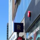 쌍용블루모터스 | [부산여행 11편] 롤스로이스 모터카 부산 _ 전시장 방문 후기