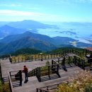 강산 이미지