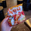 이슬 주막 | [부평역술집] 부평 가성비 넘치는 24시 술집 추천! &#39;이슬주막&#39; 후기