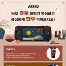 용산-현장-602 이미지