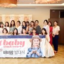 비비호텔 이미지