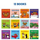 지오숲어린이집 | [TIGER PICK!] 개월 수 추천 전집 📚