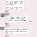 창조성 학교 LEELA의 아티스트 웨이 1기 운영 소감