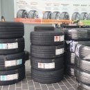 한국타이어 호계매곡점 이미지