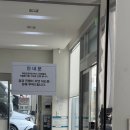 천안신당고등학교 | 천안 북천안 현대블루핸즈 7만원 더 저렴하게 수리받은 방문기