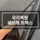 허덴트 이미지