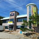 늘봄목장 이미지