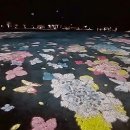 서홍동-4 티스토리