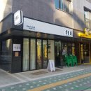 코너살롱