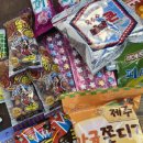 호국로 | 칠곡의 어제와 오늘을 잇다, &#39;역사여행 호국로 철도음악회&#39; 성료 후기