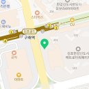 솔터로-L 이미지