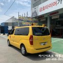 현대자동차능곡점 이미지