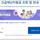 나래디지털